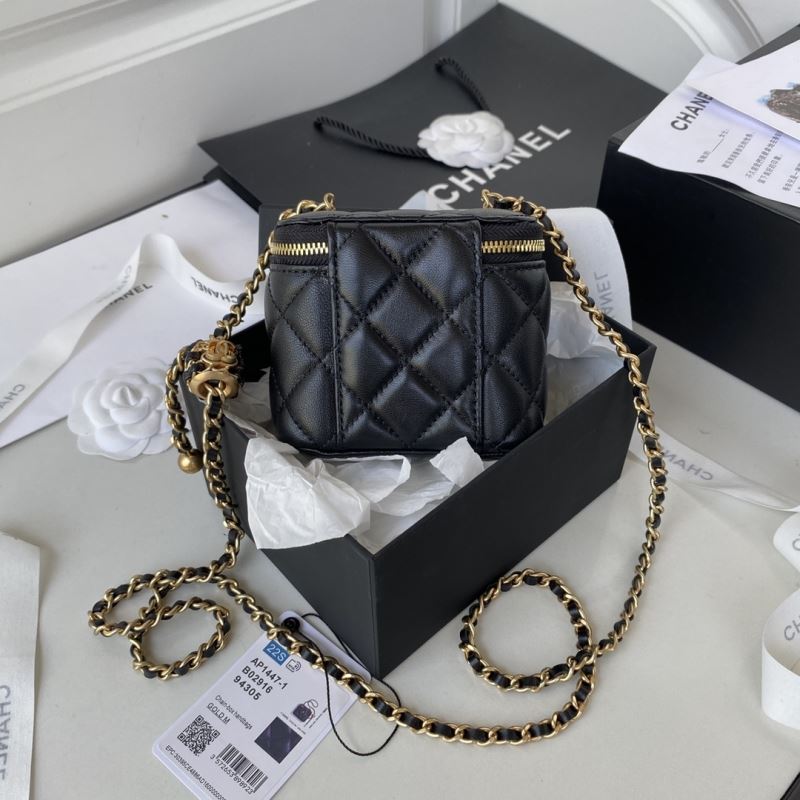 Chanel Cosmetic Bags